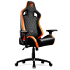 Кресло компьютерное игровое Cougar ARMOR S черный-оранжевый