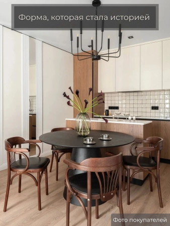 Стул Венский темный тон, букле бежевый MOSS 130, дуги назад