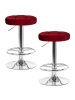 Набор 2 шт Табурет барный BRUNO, бордовый велюр (MJ9-43)