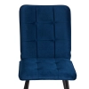 Стул обеденный Bari синий, велюр и металл, мягкое сиденье, без подлокотников