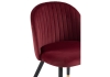 Стул Gabi красное вино, черный