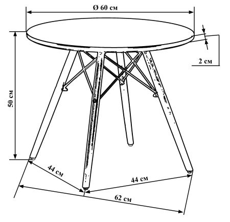 Стол журнальный SHELLEY белая столешница, ножки светлый бук