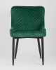 Стул Ститч велюр изумрудный