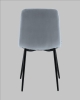Стул Одди NEW велюр серый