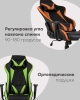 Кресло игровое Gallardo TopChairs красное