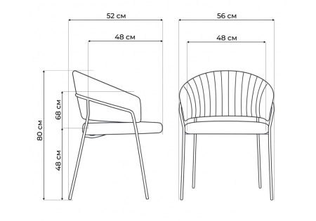 Стул на металлокаркасе Лео серый brendy monsoon 22, серый