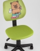 Кресло ЛОЛО Study зелёный
