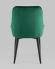Стул Диана велюр изумрудный