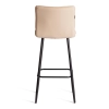 Барный стул Бари бежевый