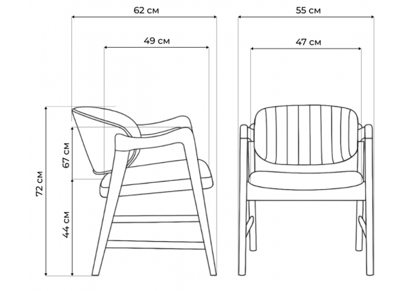 Стул деревянный Никсон ткань В15, дубовый Стул деревянный Никсон ткань В15, дубовый
