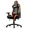 Кресло компьютерное игровое Cougar ARMOR S черный-оранжевый