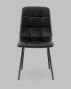 Стул Одди NEW экокожа черный