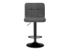 Барный стул Paskal серый, черный