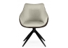 Стул на металлокаркасе Kansas коричневый, кремовый, черный Стул на металлокаркасе Kansas коричневый, кремовый, черный