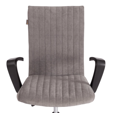 Кресло SPARK ткань и пластик, серый и черный