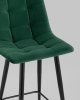 Стул полубарный Джанго велюр зеленый 2 шт.