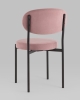 Стул Бриф SN велюр пыльно-розовый