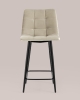 Стул полубарный Джанго велюр бежевый высота сиденья 60 см