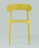 Стул Neo пластик горчичный 4 шт.