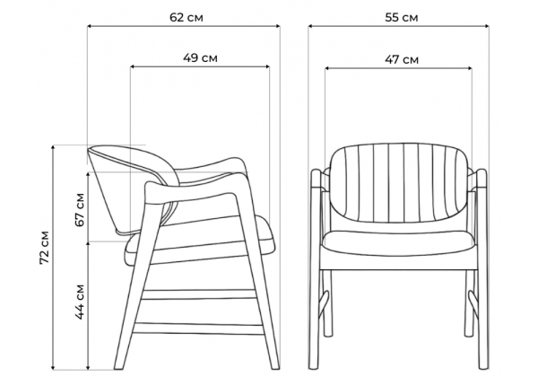 Стул деревянный Никсон ткань мешковина 9199-2, орех