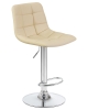 Стул барный TAILOR кремовый