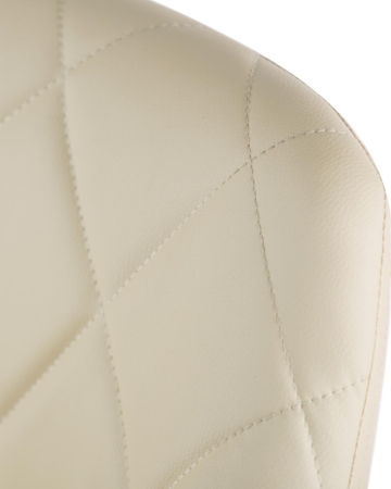 Набор 2 шт Стул барный LOGAN, кремовый