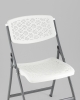 Стул складной банкетный COMB белый