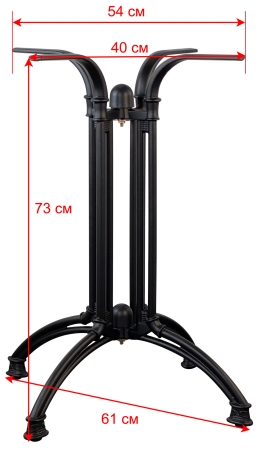 Подстолье 1236EM