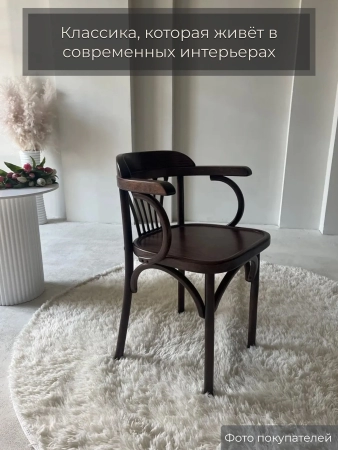 Стул Венский темный тон, букле зеленый MOSS 615, дуги назад