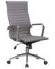 Офисное кресло для руководителей CLARK SIMPLE серый (47)