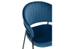 Стул на металлокаркасе Лео синий (H-58), черный