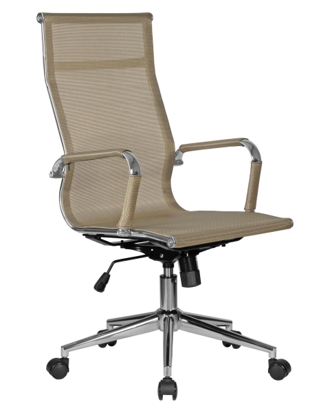 Офисное кресло для персонала CARTER бежевый (22039)