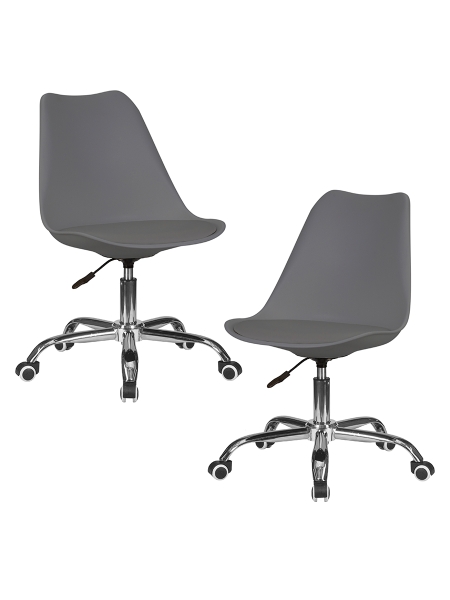 Набор 2 шт Офисное кресло для персонала MICKEY, темно-серый