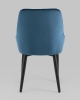 Стул Диана велюр сине-зеленый