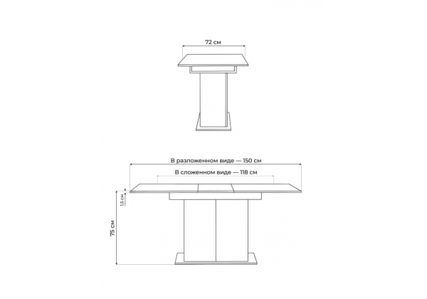 Стол деревянный Carla крафт золотой, цемент темный