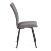 Стул обеденный Monte Carlo серый, ткань и металл, мягкое сиденье, без подлокотников