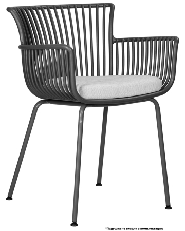 Стул ROSS темно-серый, пластик и металл, твердое сиденье, с подлокотниками