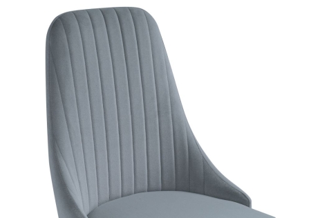 Стул Kora белый, серый