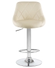 Стул барный LOGAN кремовый