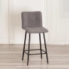 Полубарный стул Бари серый