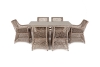 "Латте" обеденная группа плетеная, цвет бежевый
