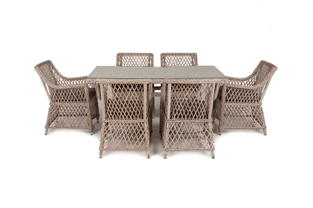 "Латте" обеденная группа плетеная, цвет бежевый