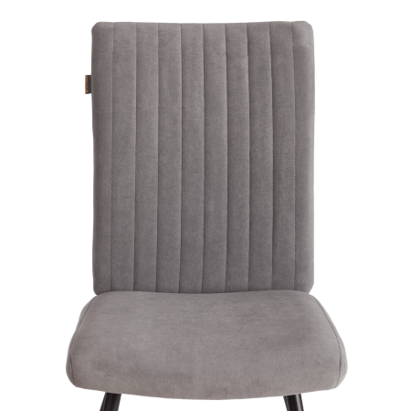 Стул обеденный Monte Carlo серый