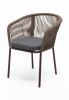 "Марсель" стул плетеный из роупа, каркас алюминий коричневый (RAL8016) муар, роуп коричневый круглый, ткань темно-серая 027 "Марсель" стул плетеный из роупа, каркас алюминий коричневый (RAL8016) муар, роуп коричневый круглый, ткань темно-серая 027