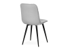 Стул Ральф светло-серый, черный