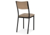Стул на металлокаркасе Бекал латте, черный матовый