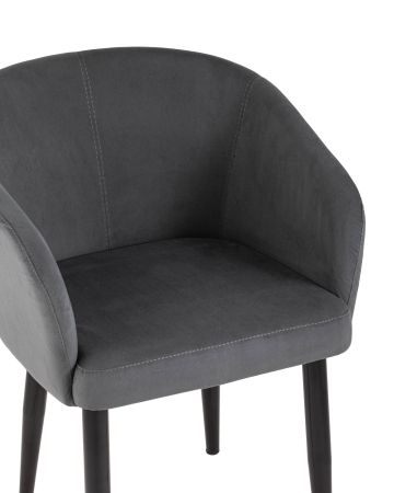 Кресло Ральф велюр темно-серый