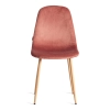 Стул BREEZE (mod. JSC-58) велюр и металл, красный и светлое дерево
