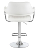 Стул барный CHARLY белый