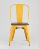 Стул TOLIX WOOD желтый